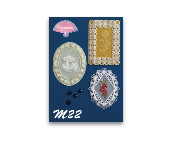 M22 - B�l� klasika (�asopis)