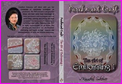 DVD-The Art of Embossing 1