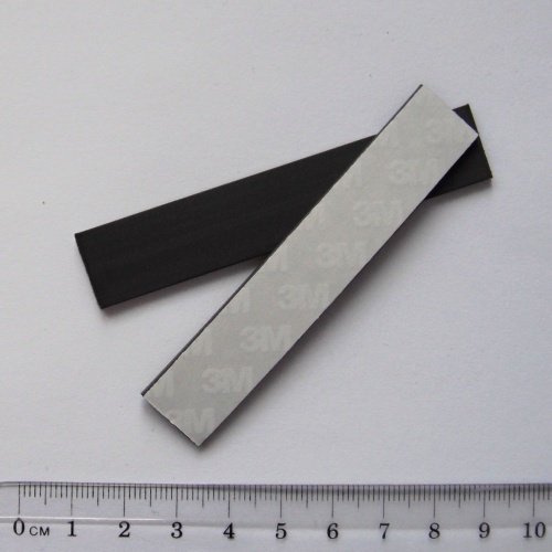 Magnetick� p�sek 1,5x8cm