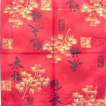 Japonsko II. 33x33