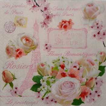 Pa�� romantick� 33x33
