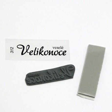 Veselé Velikonoce - gumové razítko KETA