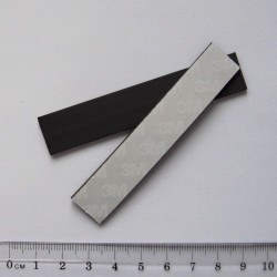 Magnetický pásek 1,5x8cm