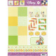 Papír 3D A4 - Disney nr.17 (SL)