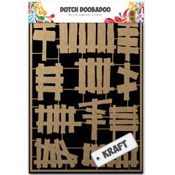 Kartonové výřezy Dřevěné ploty, 11ks (DDBD)