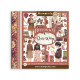 Transfer Stamperia 15,5x15,5cm - Our Way (DFLRBX23)
