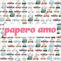 papero amo